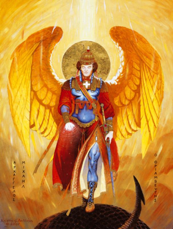 archangel
