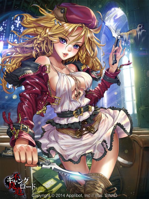 botan butterfly knife