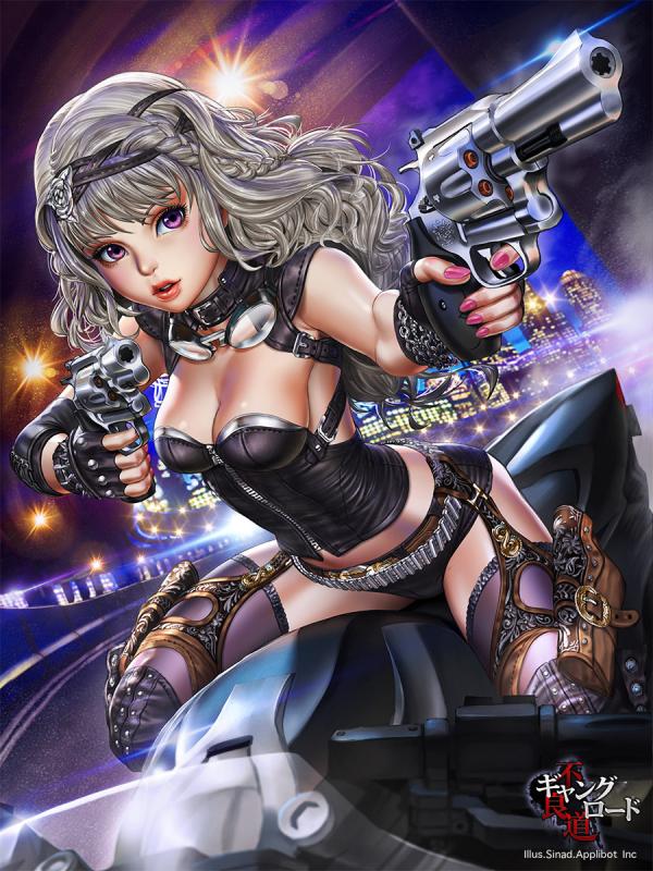 gang hunter nanami