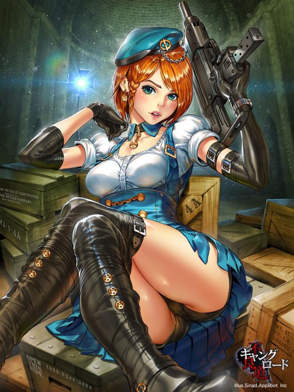 jelia the black market weapon trader