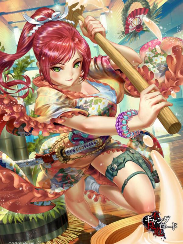 saeka kasamarui