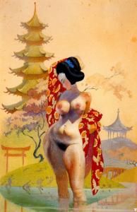 Geisha_by_Frank_Frazetta